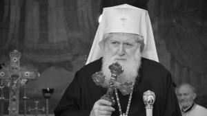 Патриархът на Българската православна църква и Софийски митрополит Неофит почина