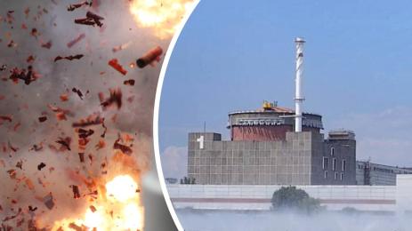 АЕЦ Запорожие