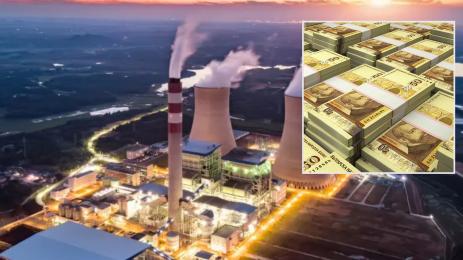 енергетика