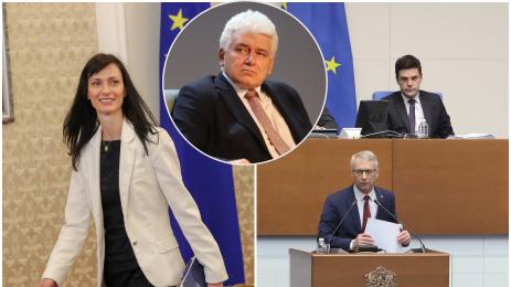 Пламен Киров