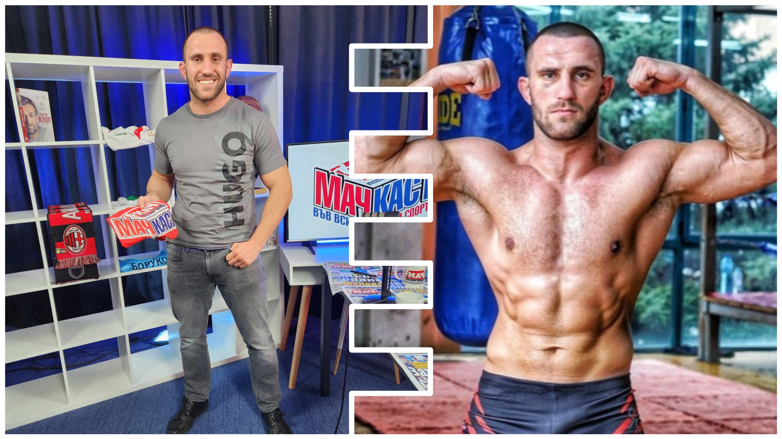 Калоян Колев