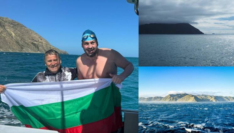 протока Кук Петър Стойчев - Преплува най-опасния проток! Петър Стойчев изуми в бурните води край Нова Зеландия