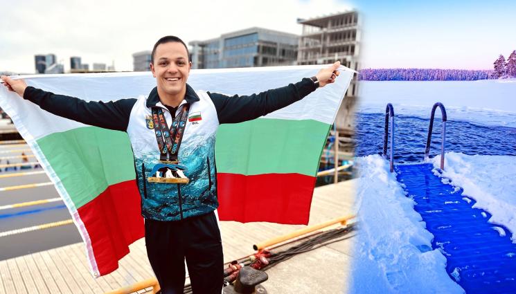 Цанко Цанков - Цанко Цанков представя България на Световната купа по зимно плуване в ледени води в Полша