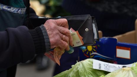 пенсионери