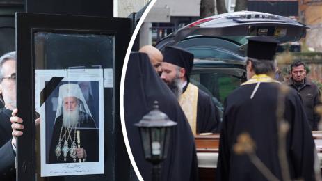 патриарх Неофит