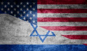 Войната между Израел и "Хамас": САЩ в ролята на медиатор