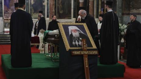 Неофит поклонение