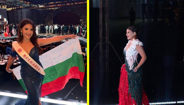 Ивана Събева - 16-годишната „Мис България Свят”: Не съм зубър!