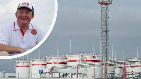 Лукойл Виталий Робертус