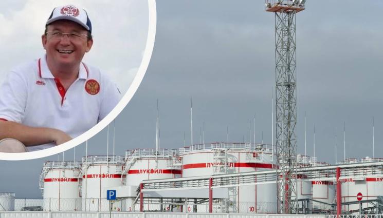 Лукойл Виталий Робертус - Това е най-опасната професия в Русия - четвърти шеф на Лукойл умира мистериозно!