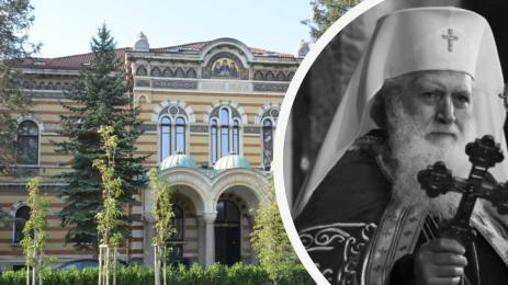 патриарх Неофит