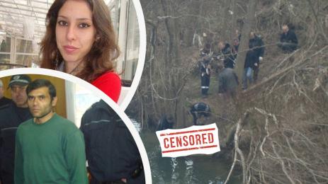 убийство Вероника Велико Търново