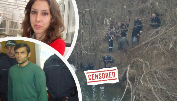 убийство Вероника Велико Търново - ЧАКА АМНИСТИЯ: Зико още отрича, че е съсякъл Вероника!