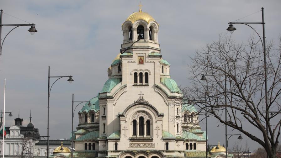 Парламентът спира да ползва зоната за охрана на пл. „Св. Александър Невски“