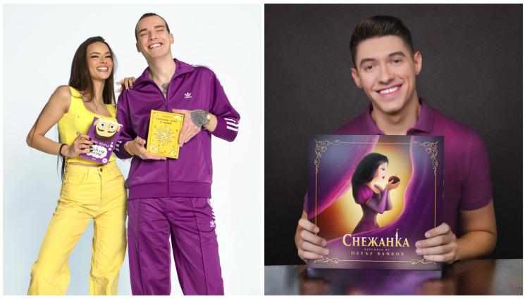 писатели - Емил Конрад и Изи с нови книги (СНИМКИ)