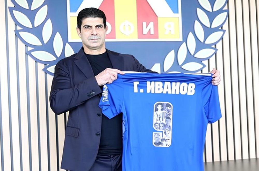 Георги Иванов - Гонзо