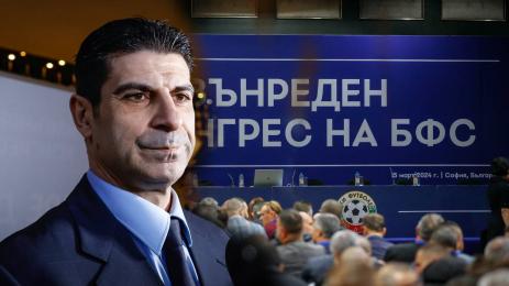 Георги Иванов