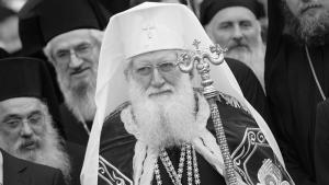 В Асеновград е преминало част от детството на покойния патриарх