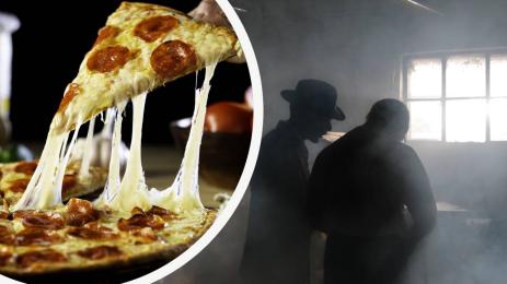 пица мафия