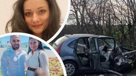 Янита катастрофа