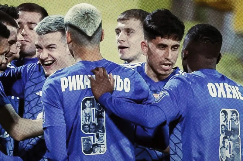 ЛевскиЕтър