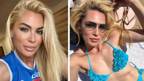 Сладжана Ерич