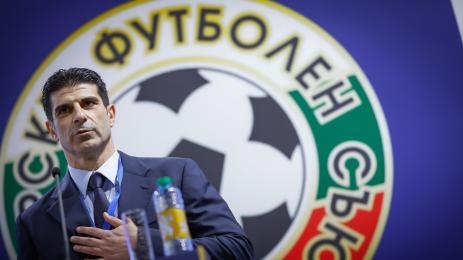 Георги Иванов