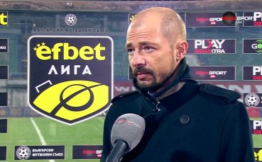Старши треньорът на ЦСКА Нестор ел Маестро говори след победата