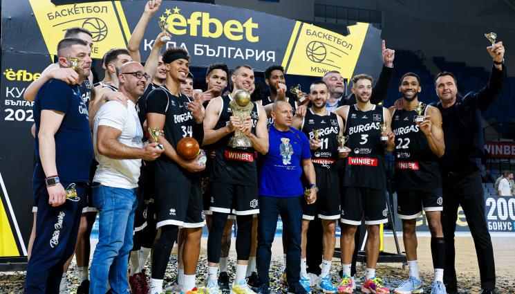 баскетбол - Черноморец вдигна баскетболната купа на България за пръв път след 1975 г.