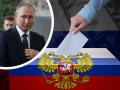 Владимир Путин избори Русия
