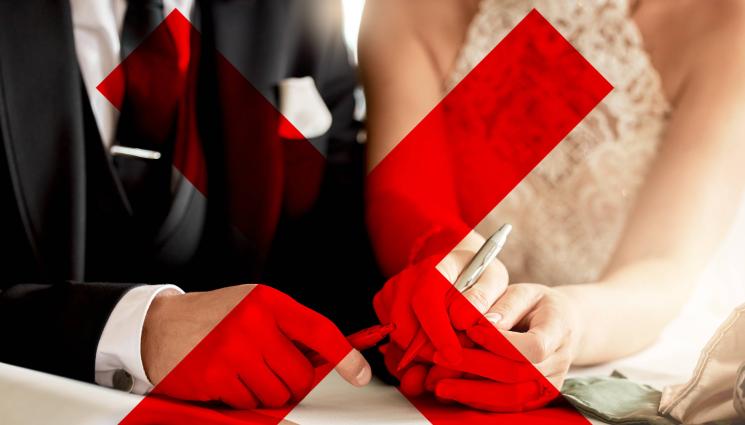 сватба - ДВАМА ЛУДИ И ДВЕСТА ГЛАДНИ: Венчавките забранени чак до Гергьовден!