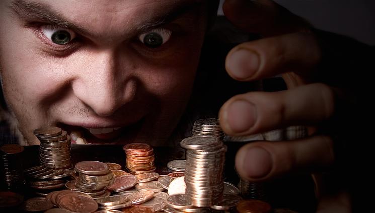 лихварство - Лихварството не е престъпление!