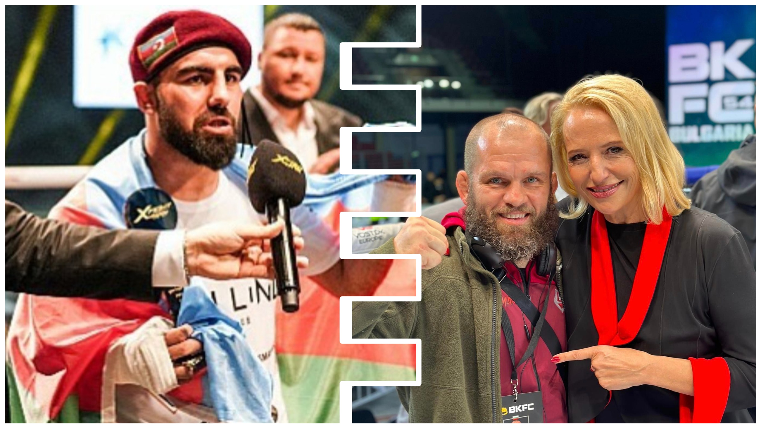 Легендата и Лудия