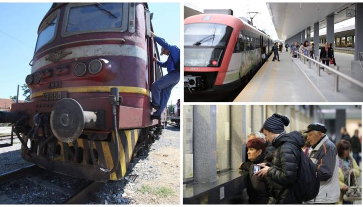 влак - СЕКИРАТА ВЛЕЗЕ В ДЕЙСТВИЕ: Нови цени на билетите за влак