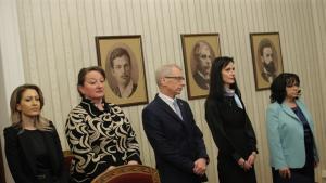 радев мандат