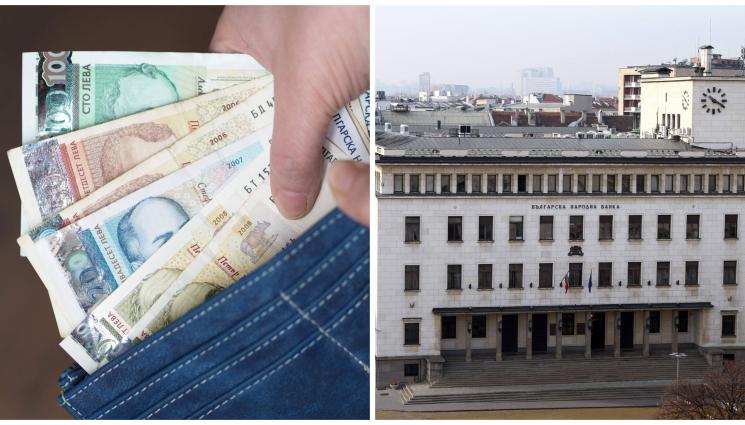 бизнес - САМО ЗА МЕСЕЦ: 142 млн. лв. повече в обращение