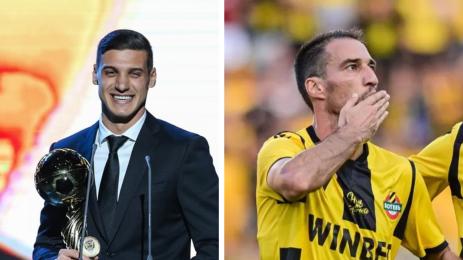 ДесподовПопето