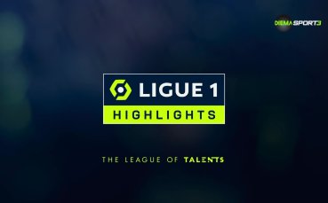 Обзор на Лига 1 (33 кръг, 14.05.2024)