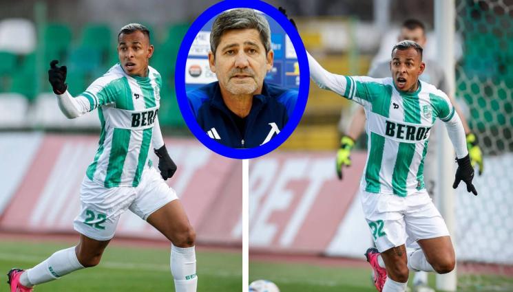 Левски - Левски следи под лупа трима от Берое