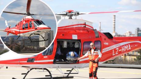 хеликоптер