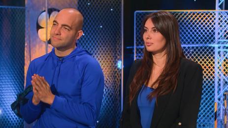 Един за друг