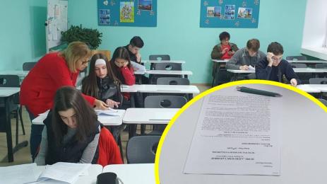 олипмиада по английски