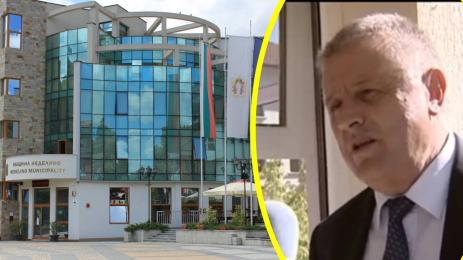 Неделино Стоян Беширов