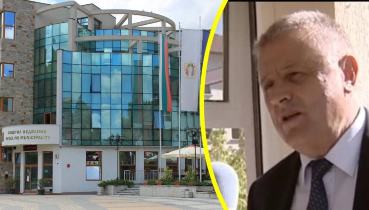 Неделино Стоян Беширов - СТАРИ НОМЕРА: Екскметът на Неделино Стоян Беширов с отложено дело за присвояване, бил с влошено здраве