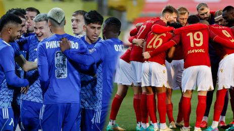 Левски ЦСКА