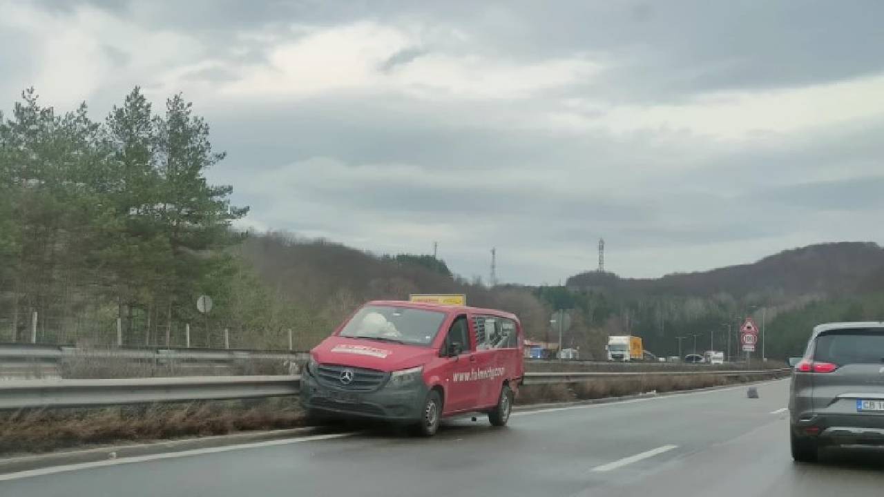 катастрофа Тракия