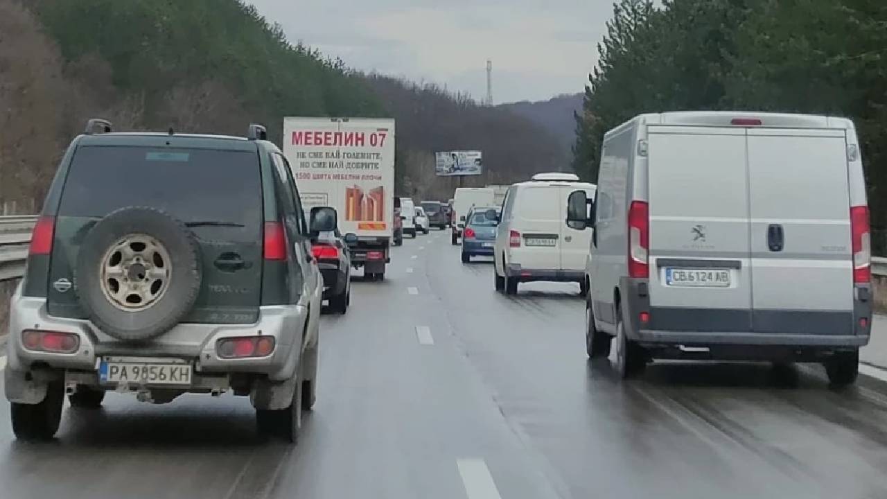 Катастрофа Тракия