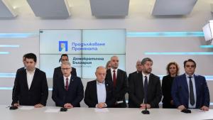 От Продължаваме промяната Демократична България дадоха брифинг по повод преговорите с