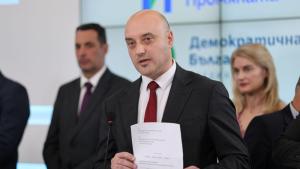 На брифинг от  Продължаваме промяната Демократична България кандидат министри обявиха че оттеглят номинациите