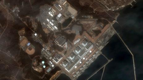 ядрена централа Фукушима